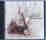 ե Charango Peregrino