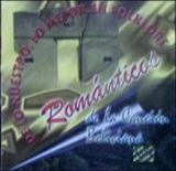 フォルクローレ ベストCD「Ramanticos de la cancion Bo」