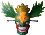 Dancer King Mask