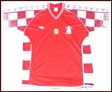 Guabir Soccer Jersey