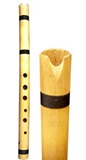 Bamboo Quena Fa# Tuning - anda Maachi