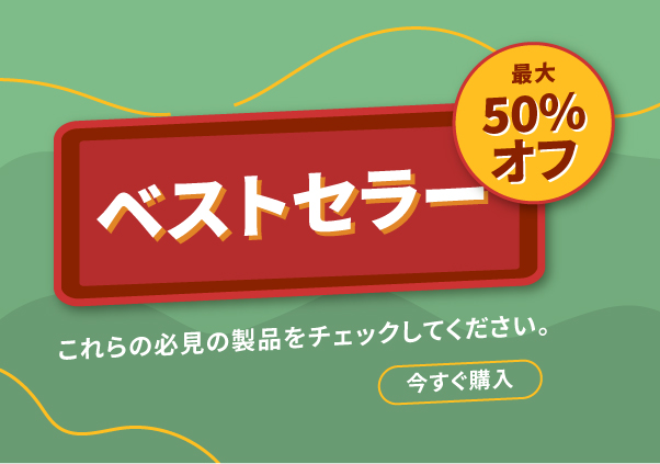 ボリビアモール‐ボリビア製品をインターネットでお買い物